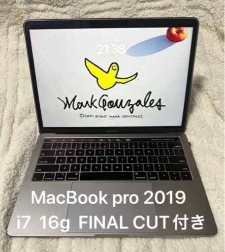 MacBook pro2019 i7 16g FINAL CUT付き　13インチ