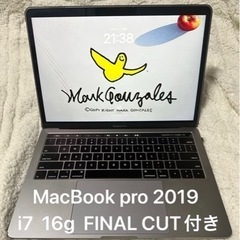 【ネット決済・配送可】MacBook pro2019 i7 16...