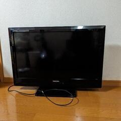 東芝 液晶カラーテレビ 32A1