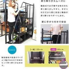 【受け渡し者決定】セミダブル　　ロフトベッド【引き渡し時期2024年1月末ごろ】