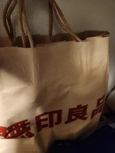 無印良品セット