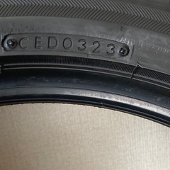 2023年製　205/45/17 ブリヂストンポテンザ　4本