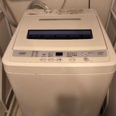 【相談中】 洗濯機 AQUA AQW-S60A 6.0kg