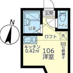 🌻入居費用9万円🌻】✨審査No.1✨ 🔥京急本線 生⻨ 徒歩15分🔥