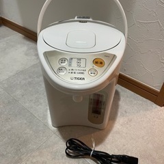 【ネット決済】タイガー電気ポット2.2L 2019年式