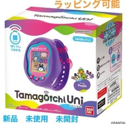 子供用品 ベビー用品 おむつ、トイレ用品