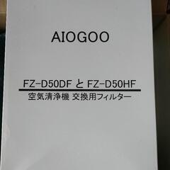 美品シャープ プラズマクラスター2500 加湿空気清浄機 （グレー） KI-LS50