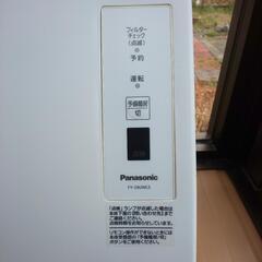 Panasonic ・浴室換気乾燥機