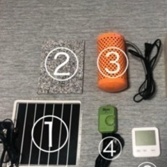 パンテオン9045訳あり