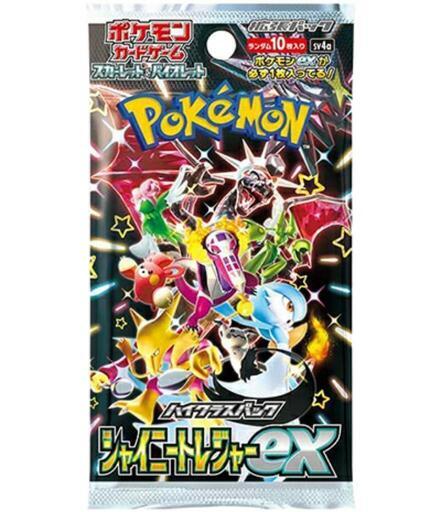 ポケモンカード　シャイニートレジャーboxシュリンク無し