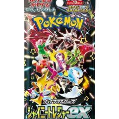 ポケモンカード　シャイニートレジャーboxシュリンク無し