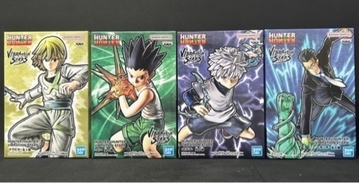 ハンターハンター   4体セット