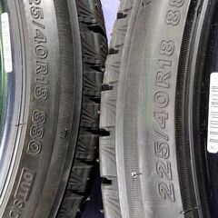 冬 最強 一番人気 VRX3【2022年】ブリヂストン【~95％ 富山】ブリジストン ブリザック 225/40R18【点検OK】18インチ 中古２本 スタッドレス