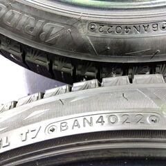 冬 最強 一番人気 VRX3【2022年】ブリヂストン【~95％ 富山】ブリジストン ブリザック 225/40R18【点検OK】18インチ 中古２本 スタッドレス