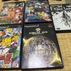 PS2 NARUTO、ドラゴンボール他