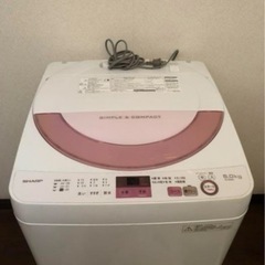シャープ 洗濯機 2018年製