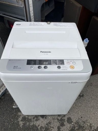 福岡市内配送設置無料　パナソニック Panasonic NA-F50B8-S [全自動洗濯機（5.0kg） シルバー]