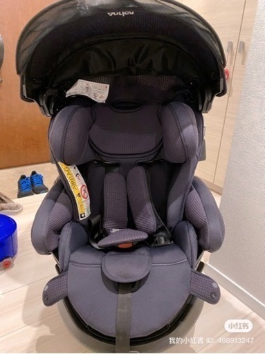 アップリカ　フラディア グロウ ISOFIX セーフティープラス プレミアム