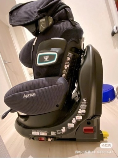 フラディア グロウ ISOFIX セーフティープラス プレミアム(1台 