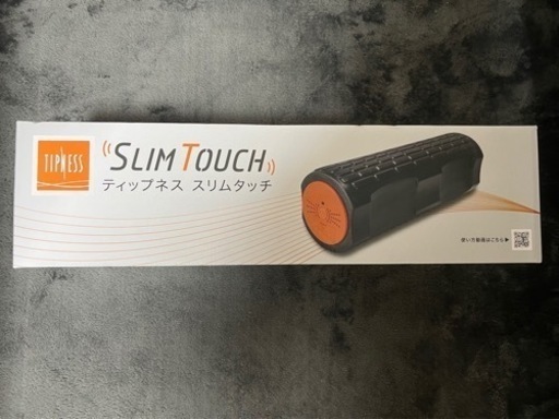 【値下げ！！！！！！】ティップネススリムタッチ