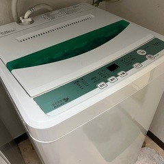 洗濯機　HerbRelax YWMT70D1WWW ヤマダ電機オ...