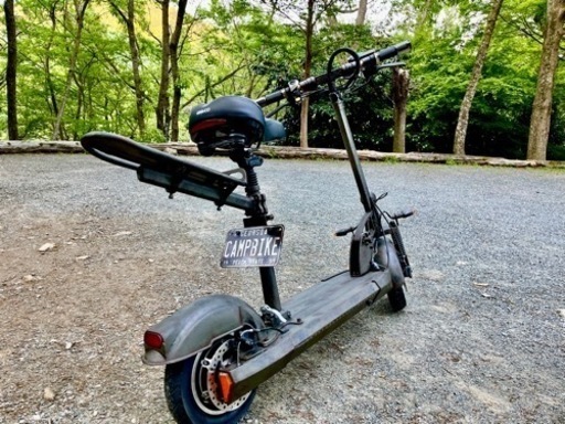 アーミーキャンプ仕様 電動バイク ボード 0.6kw 軽自動車税廃車済 原付第1種電 army（1）