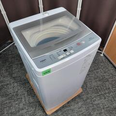 ?‍♂️h060203売約済み‼️配送設置は無料?‼️最新2023年製