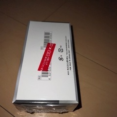 シャイニートレジャーex