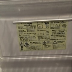 美品】冷蔵庫　SHARP シャープ　ノンフロン冷凍冷蔵庫　SJ-...