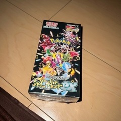 シャイニートレジャーex