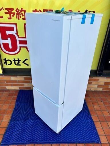 2021年製　ヤマダセレクト　ノンフロン冷凍冷蔵庫 YRZ-F17H1■179L■