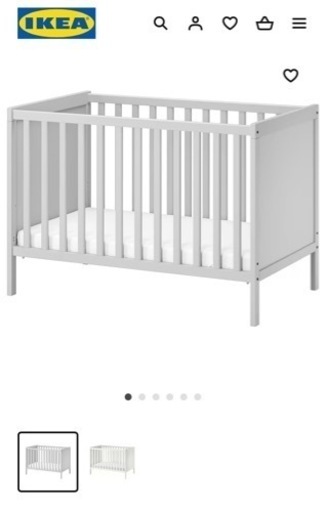 IKEA SUNDVIK イケア　スンドビィーク　ベビーベッド