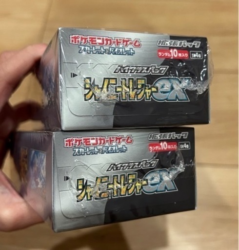 シャイニートレジャーex 1box シュリンク付き A シャイニートレジャー