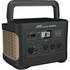 大量在庫！JVC ポータブル電源 BN-RB10-C パワフルモデル