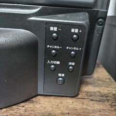 ４２型デジタル液晶テレビ　20年製　GRANPRE　TV-42-C021