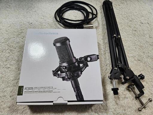 【決まりました！】【マイク】audio-technica AT2035(付属品完備)《おまけ付》