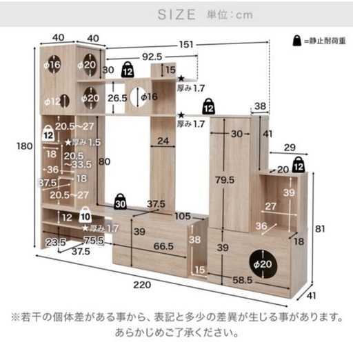 LOWYA ロウヤ　テレビ台　猫　収納　キャットウォーク