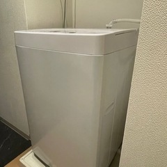 ※引渡し決定済【美品】中古洗濯機5.5kg  引越しのため格安に...