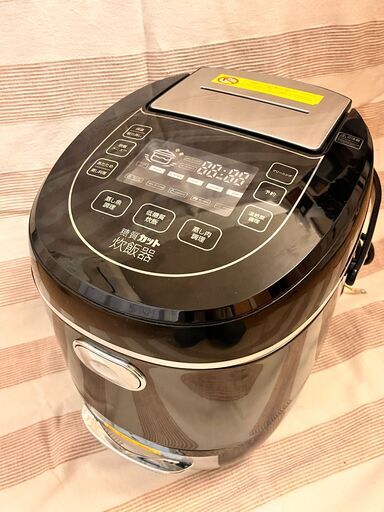 【配送可能】サンコー いつものご飯を低糖質に『糖質カット炊飯器』