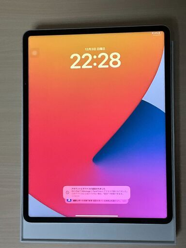 美品 apple iPad Pro12.9 第5世代