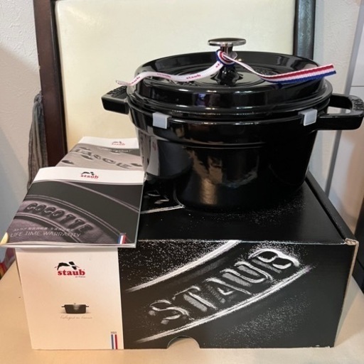 新品未使用 ストウブ ラウンドココット 20cm シャイニーブラック STAUB