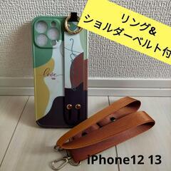 ★iPhone 12 13 pro Max / 通用 リング&シ...