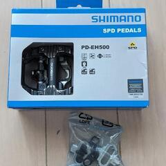 SHIMANO SPDペダル(PD-EH500)