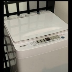 ⭐️京都市へお届け?³₃✨️致しました❣️ありがとうございます