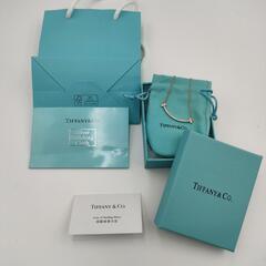 訳あり TIFFANY&Co.（ティファニー）ティースマイル ロ...