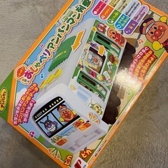 【新品】アンパンマン電車のおもちゃ