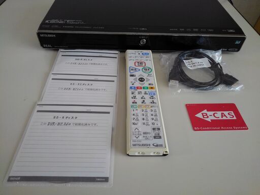 三菱 DVR-BZ260 コンパクトサイズ　純正くるっとリモコン　動作品