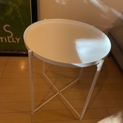 IKEA トレイテーブル　ホワイト
