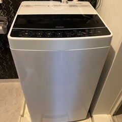 【ネット決済】[取引中]Haier 洗濯機
