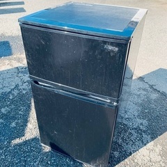 🌟★送料・設置無料★  高年式✨家電セット 冷蔵庫・洗濯機 2点セット